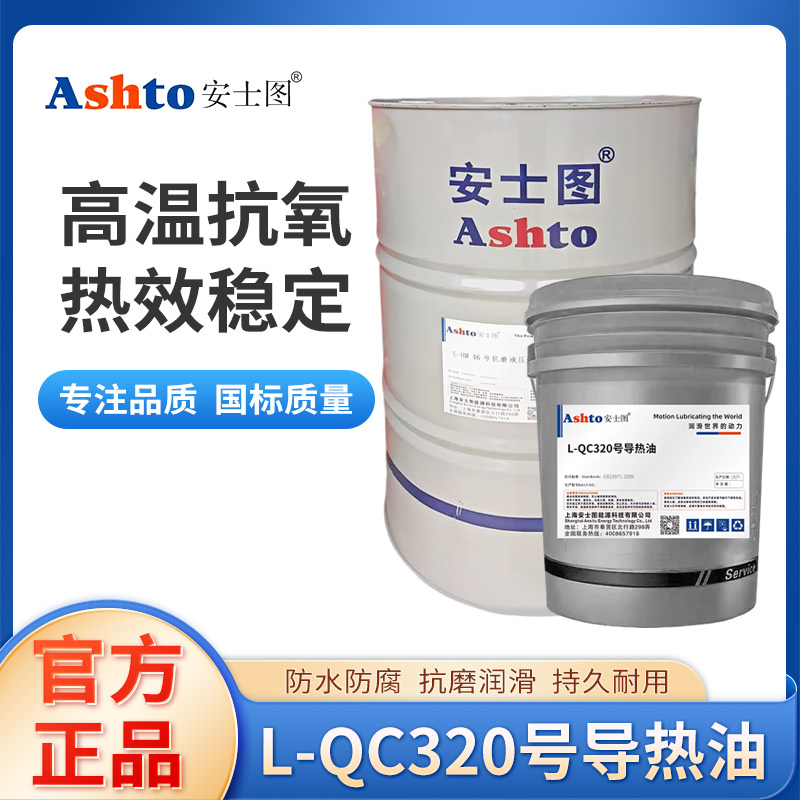 Flexible charging pile Intelligent charging vehicle3